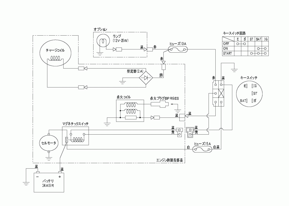 xs801lad_51.gif