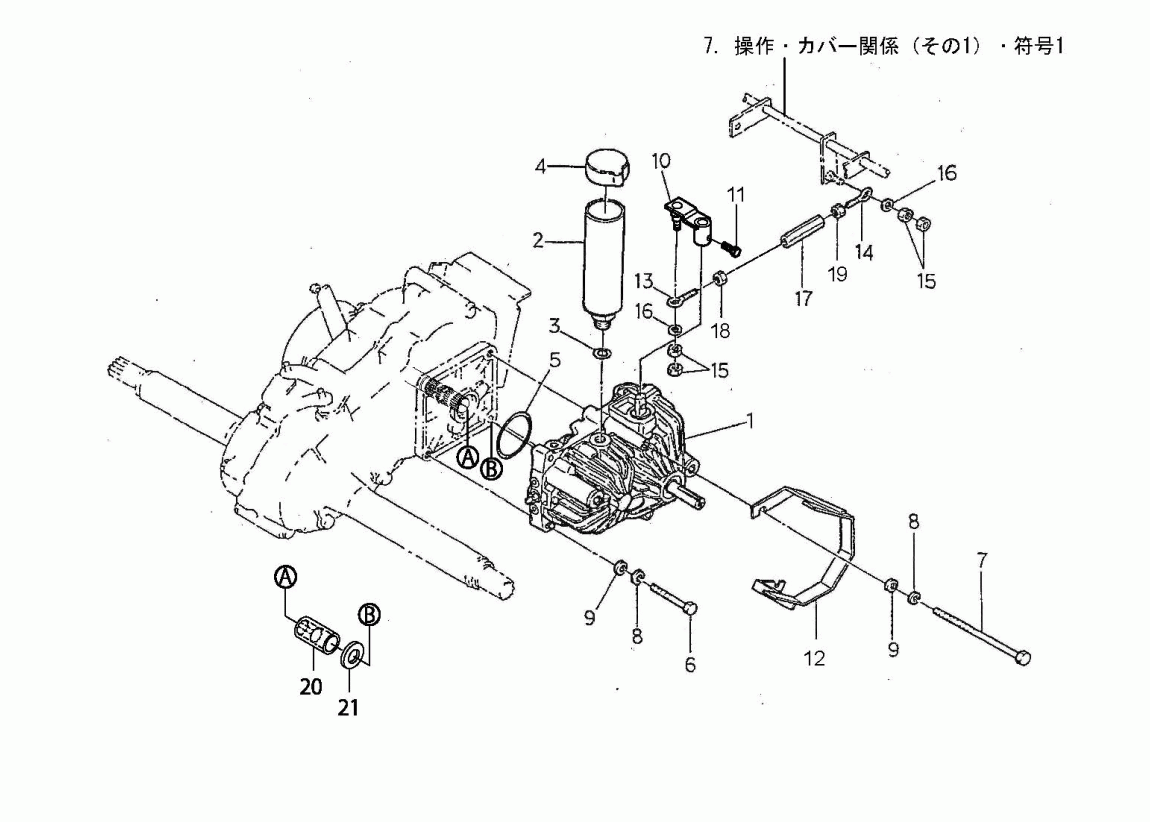 xvt500_05.gif