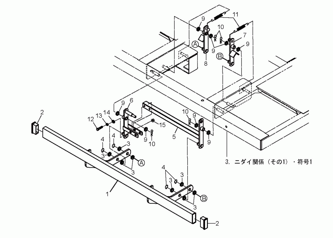 xvt500_11.gif