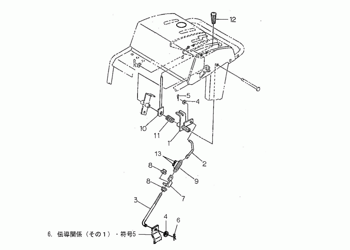 xvt500_23.gif