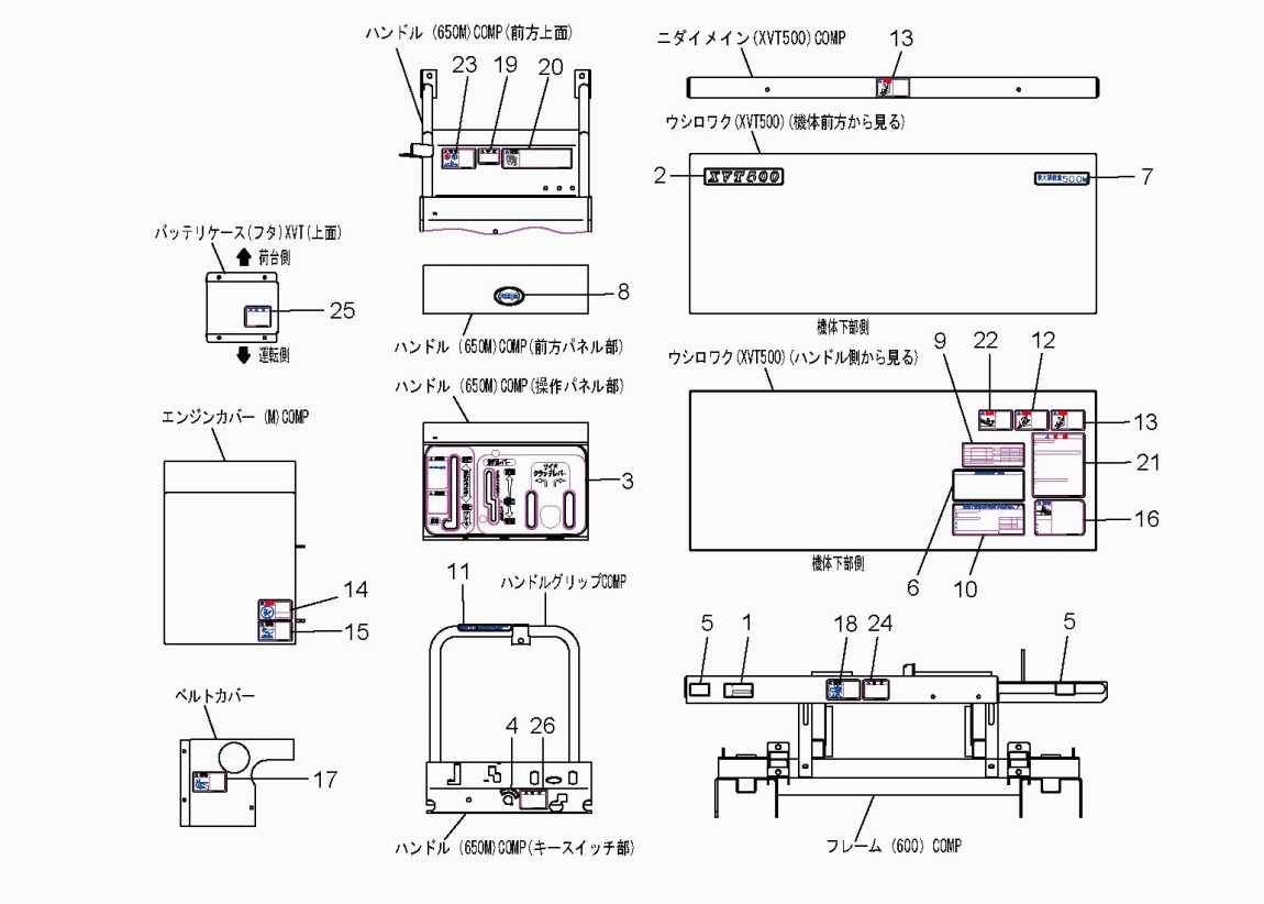 xvt500_36.gif