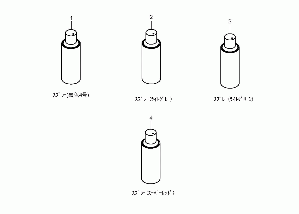 xvt500_39.gif